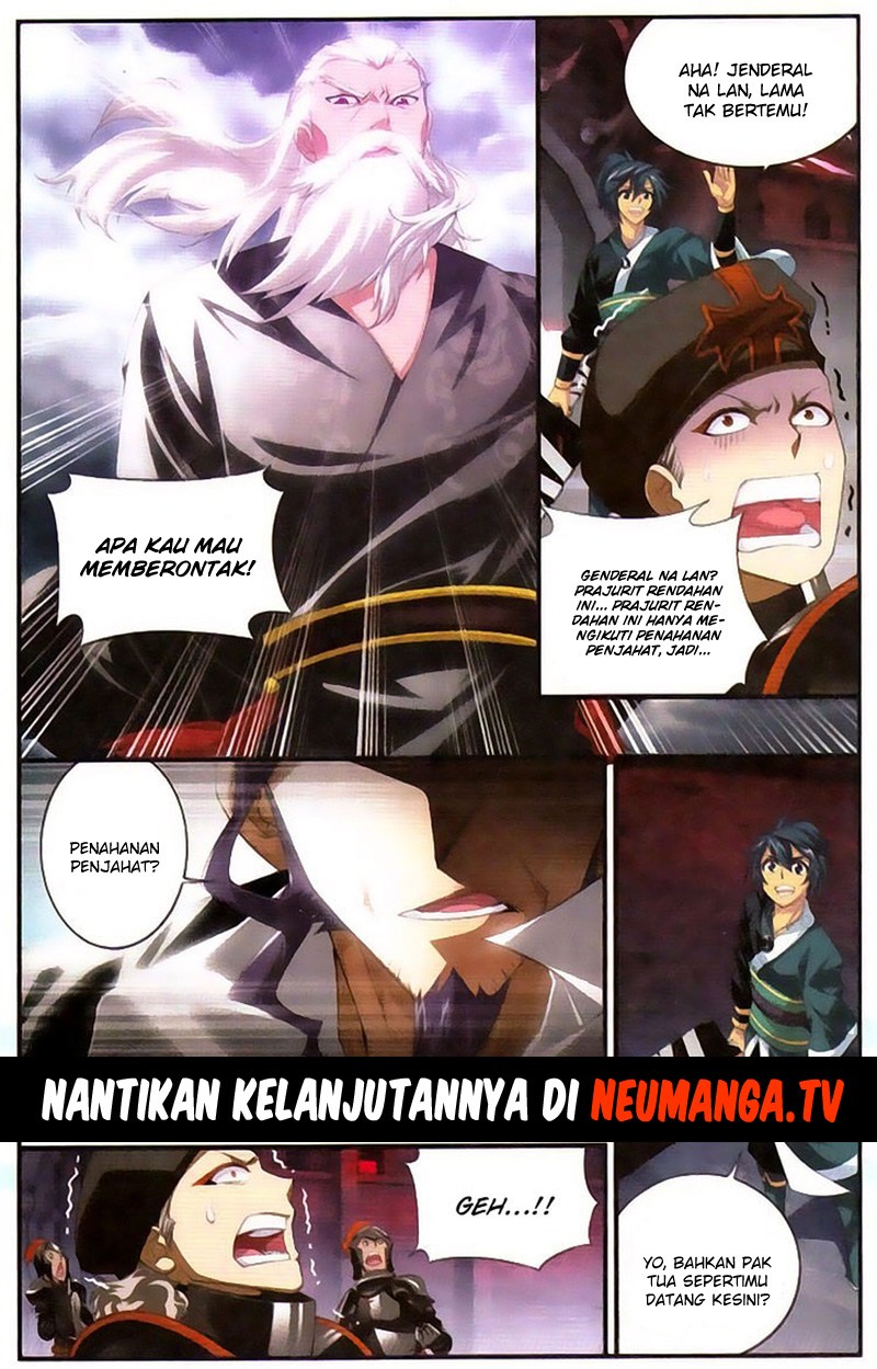 Battle Through the Heavens Chapter 95 halaman 22